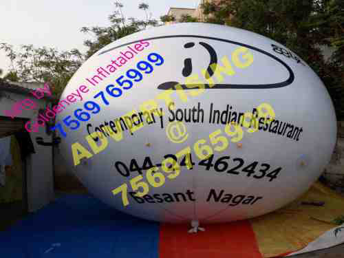 acc cement balloon